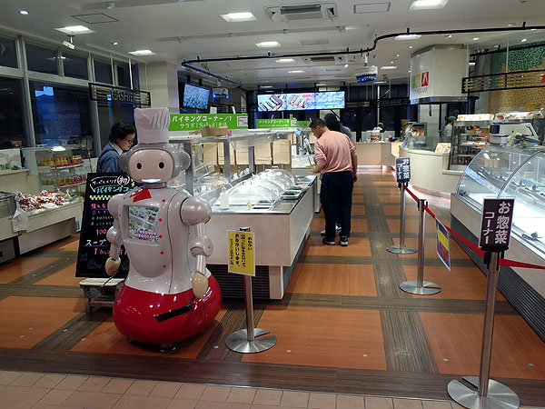 量り売りコーナー